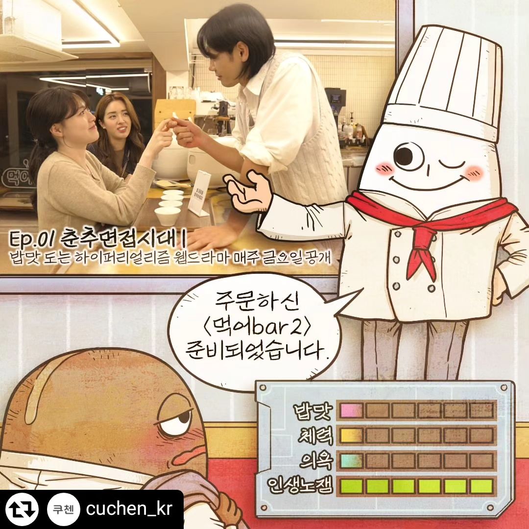 콘텐츠