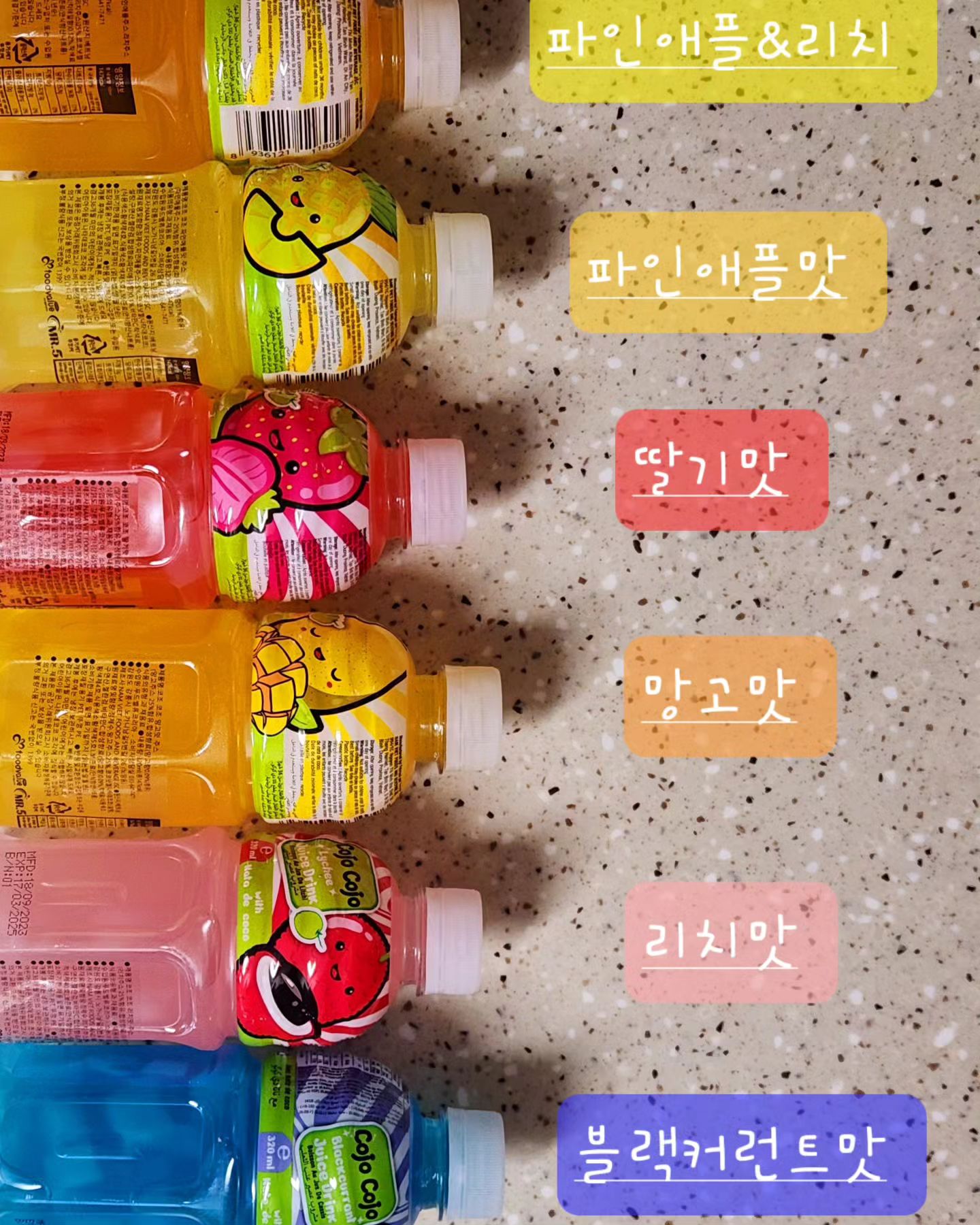 #협찬

쫄깃하고 부드러운 코코넛젤리와 과일의 달콤한 만남 ♡ʾʾ

코코넛워터를 발효시켜 만들어서 쫄깃한 식감과 달콤한 맛으로 유명해요 ◡̎

동남아에서 맛있게 마시던 음료수를 이제는 집에서도 먹을 수 있어요 Ü

여러가지 맛이있어 골라먹는 재미까지 있어요⋆◡̎⋆

🌿 Thanks to : https://naver.me/x95r461P

#과일주스 #나타드코코 #베트남음료 #어린이음료 #나타드코코음료 #비넛 #방구석동남아