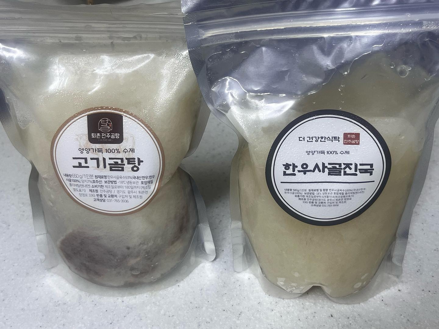 ❤️더건강한식탁❤️

가성비도 좋고 맛도 좋은 밀키트 하나로 몸보신 제대로 할 수 있는 곳!

🩷한우사골진국

뽀오얀 국물에 다진파와 후추 살짝 뿌리면 한끼 든든하게 뚝딱 먹을 수 있어요.

https://smartstore.naver.com/the-healthydiningtable/products/4792134396

💜고기곰탕

국물전체를 이불처럼 넓게 덮을 수 있는 고기가 듬뿍 들어갔는데 누린내 하나 없어요.

https://smartstore.naver.com/the-healthydiningtable/products/4792135688

#한우사골진국#고기곰탕#건강에좋은음식#안전한먹거리#한우사골곰탕#한우사골#곰탕#집에서즐기는#간단요리#사골밀키트#곰탕밀키트