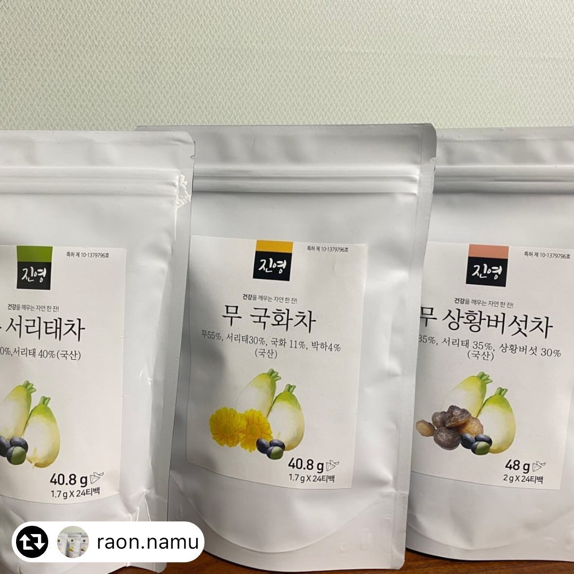 #체험단모집