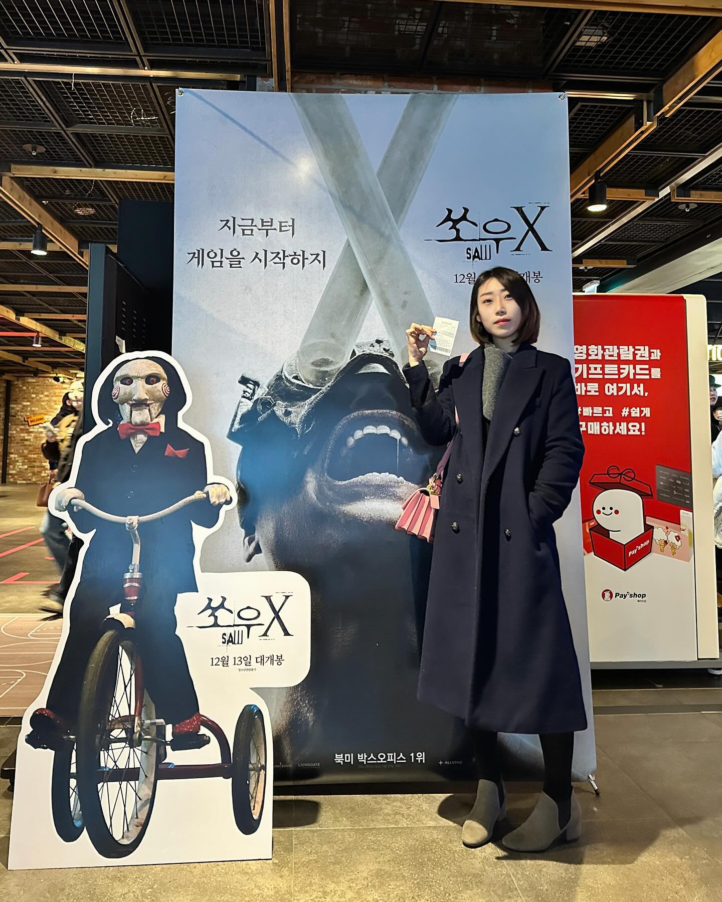#광고

지금부터 게임을 시작하지...
🎮🎲♦️♠️♣️🎱🕹

쏘우 최신판 시리즈#쏘우X

쏘우1편과 2편 사이의 이야기로
직쏘 토빈벨이 돌아왔다.
쏘우 시리즈 중 역대급!!😱😵‍💫😵‍💫

쏘우 시리즈 중 역대급 평가를 받은 시리즈로
로튼토마토 프레쉬 등급 획득을 했다고 합니다.

공포 스릴러 장르 좋아하시면
꼭 보세요~!

#쏘우X #영화쏘우X #12월13일개봉
#쏘우시리즈 #쏘우 #직쏘 #쏘우X후기
#공포영화 #스릴러영화 #공포스릴러 #공포영화추천 #스릴러영화추천 #시리즈영화 #영화추천 #영화리뷰 #소셜라우더