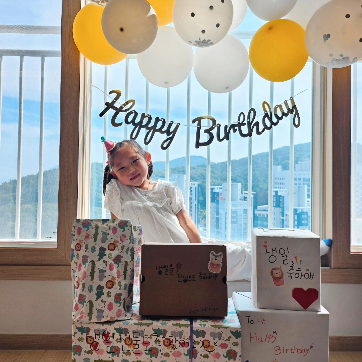 𝓮𝓾𝓷𝓿𝓮𝓵𝔂
ℍ𝕒𝕡𝕡𝕪 𝟟𝕥𝕙 𝕓𝕚𝕣𝕥𝕙𝕕𝕒𝕪🎉

#20240614 
#happybirthday
#congratulations 
#생일선물 #생일축하해 #🎂
#소확행 #생일파티는집에서
#kidsootd #kidsfashion