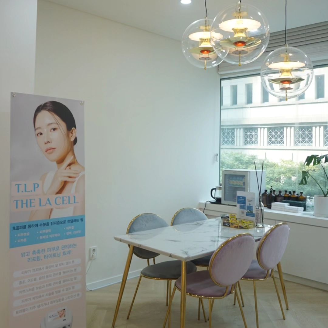 #리본에스테틱 

#보라매에스테틱 #보라매피부관리 #보라매공원 #신대방삼거리피부관리 #신대방삼거리에스테틱 #동작피부관리 #동작에스테틱 #신림피부관리 #신림에스테틱 ##신대방피부관리 #신대방에스테틱 #여드름 #압출 #피부관리 #피부샵 #피부관리샵