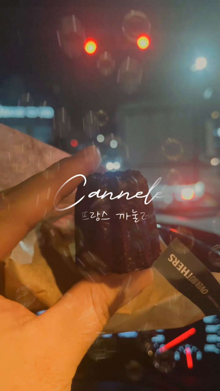 콘텐츠