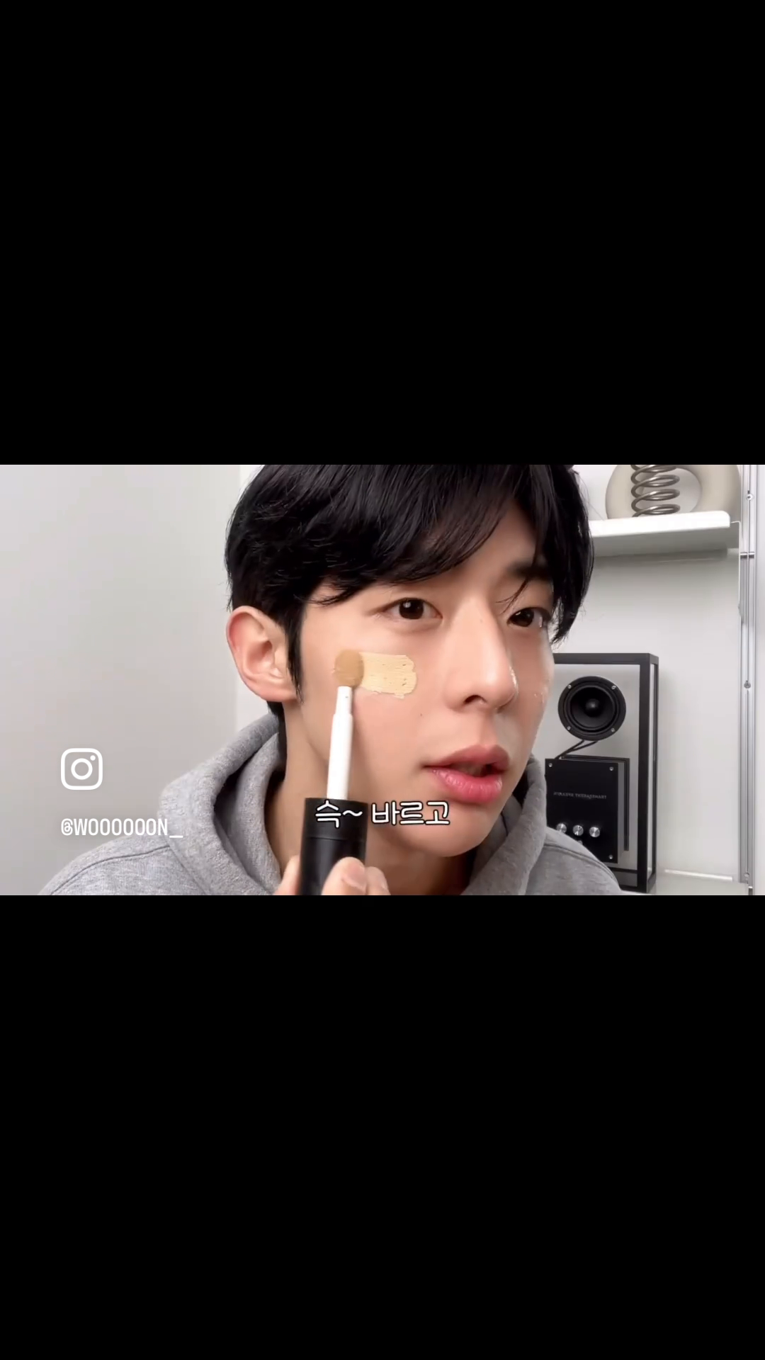 콘텐츠