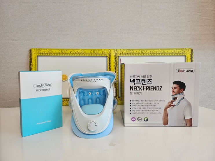 일자목 거북목교정에 도움 되는 라몬트 목견인기