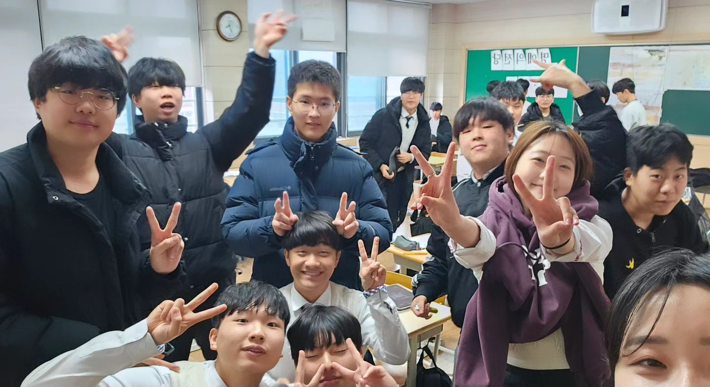 푸하하 진짜 넘조은 3반이구망😍
덕분에 힐링 지대로🫶🩷 넘모 소중하다