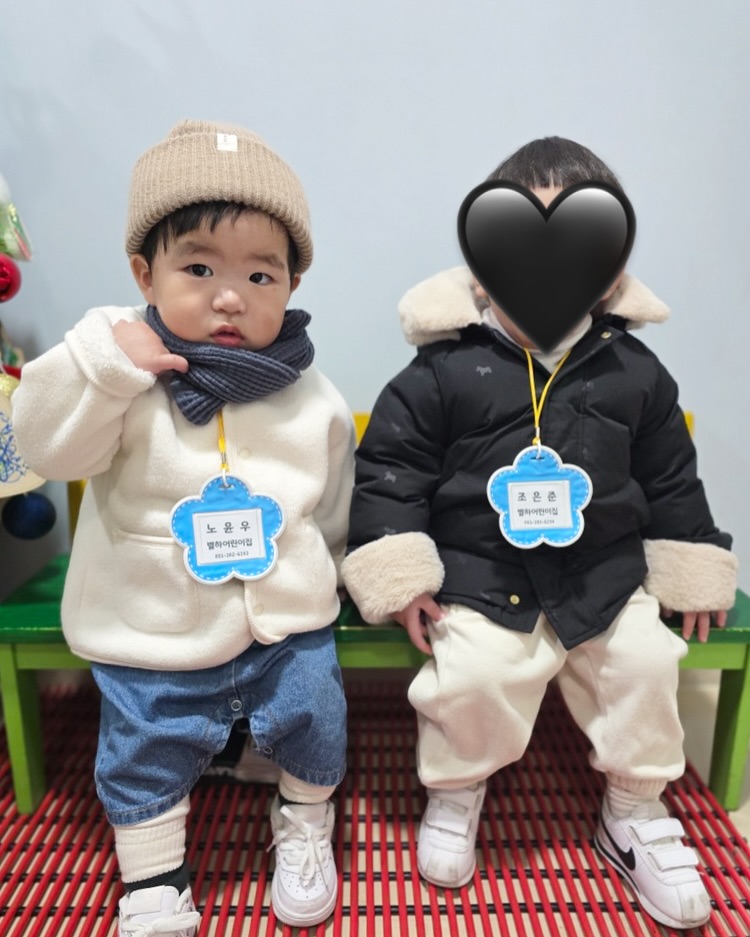 친구들이랑 처음 연극관람!!!
직접봐서 그런지 손으로 깡총깡총도 하고
토끼인데 큰토끼라 어흥도 하고 
우리 윤우 최고 👍🏻