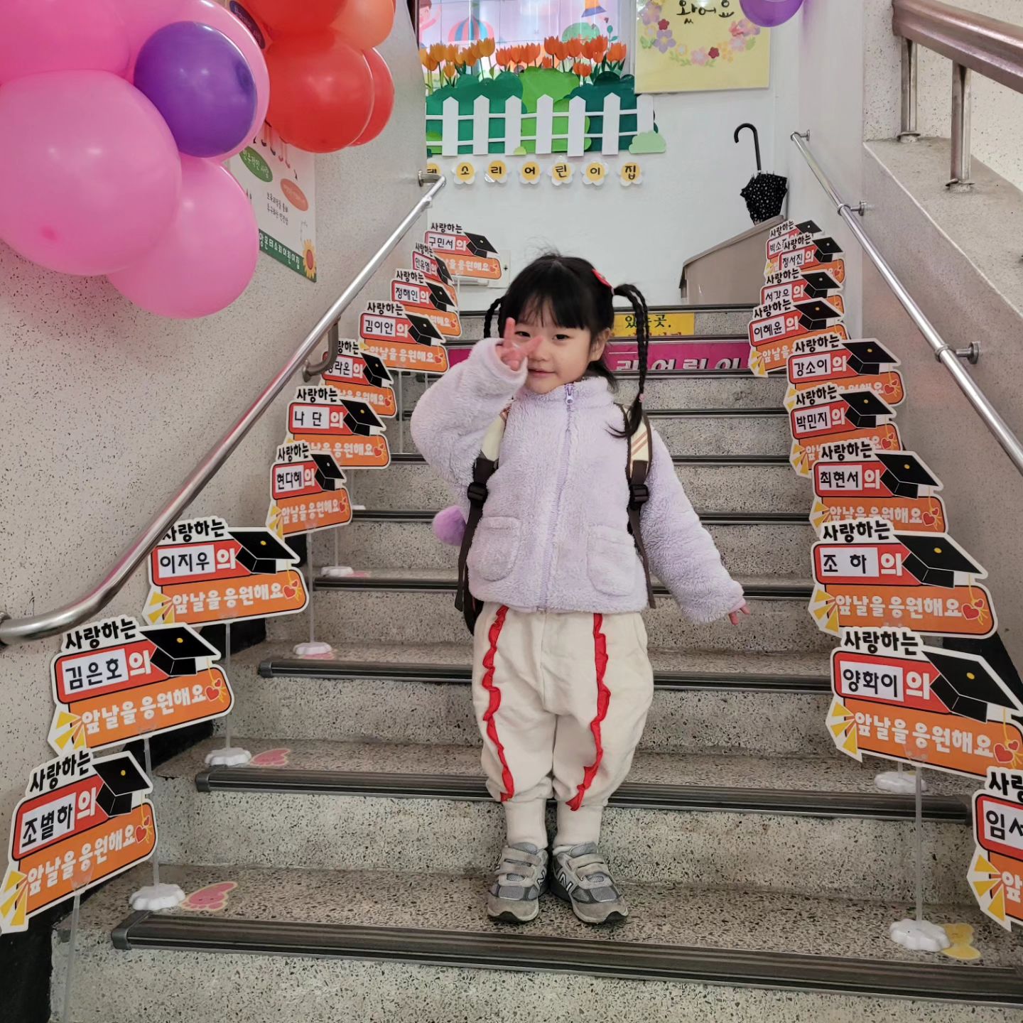 언제이렇게 큰거니♡
우리별이 수료축하해♡♡