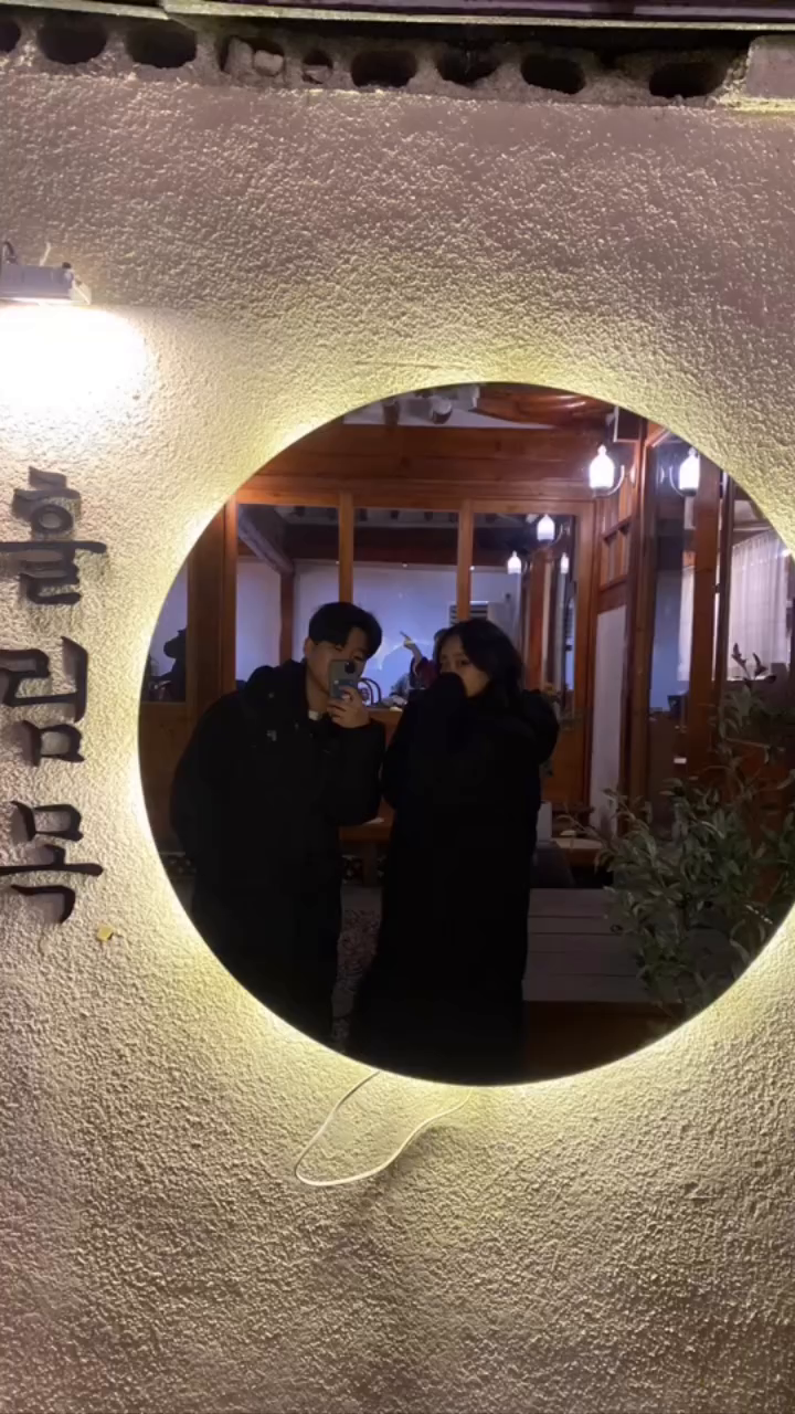2023년도 2024년듀 지지고 볶고 ~ ❤️