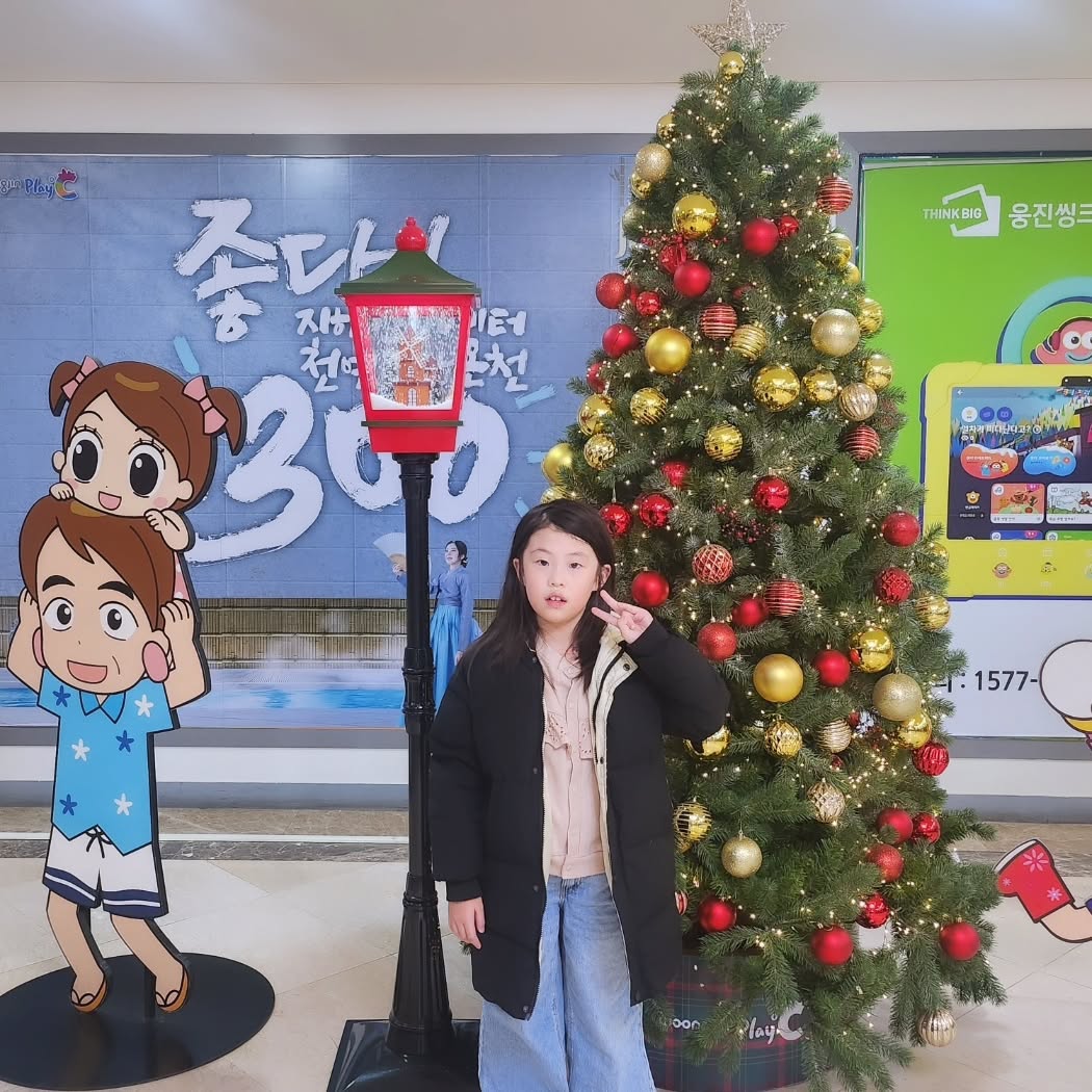 #예라미

지난주엔 워터파크에서 놀고
외함미랑 자고오고
맛있는것도 많이먹고

이번주는 마곡안전체험관가서
재난안전.학생안전.교통안전체험하구
11월도 금세 지나갔다

벌써 12월
다요트 벌써 6개월차
-9kg에서 -10kg 왔다갔다

앞자리수바꾸기 대빵어렵네