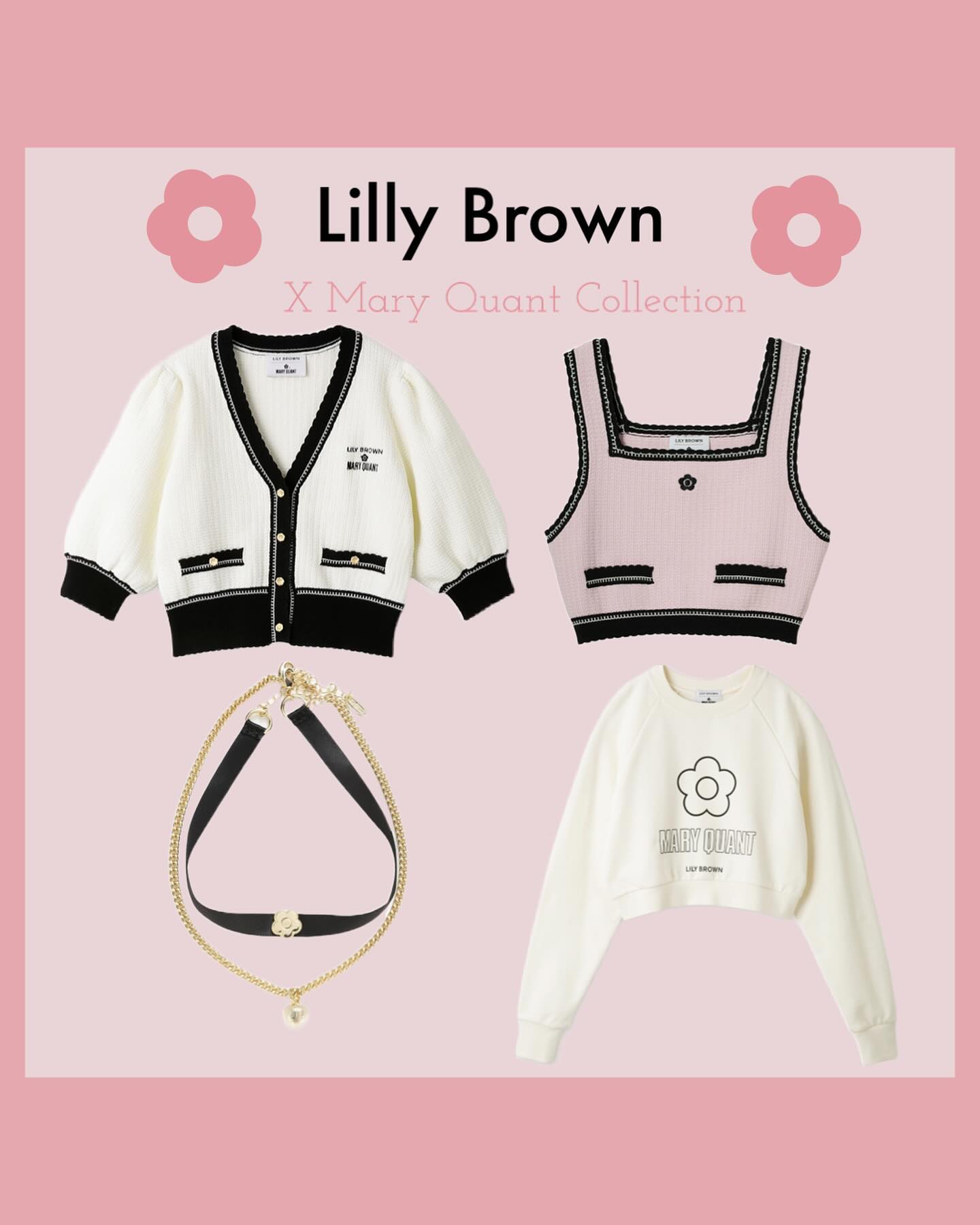 【LILY BROWN×MARY QUANT】春っぽいコーデ🌸

Perfect for the spring ! Lily Brown and Mary Quant have teamed up again for another collaboration ! 💗 this time there is only a few items, the cardigan and top as a set are so cute. 🥰 

———————————————————————————————

#大人可愛いコーデ　#大人可愛いファッション　#春コーデ #春服コーデ　 #春服 #春服コーディネート　#フェミニンスタイル #フェミニンファッション #可愛いコーデ #大人可愛いコーディネート#大人可愛い #オトナ可愛い　#上品コーデ　#ピンクコーデ #フェミニン #フェミニンコーデ #jfashion #japanesefashion #japan #lilybrown #リリーブラウン