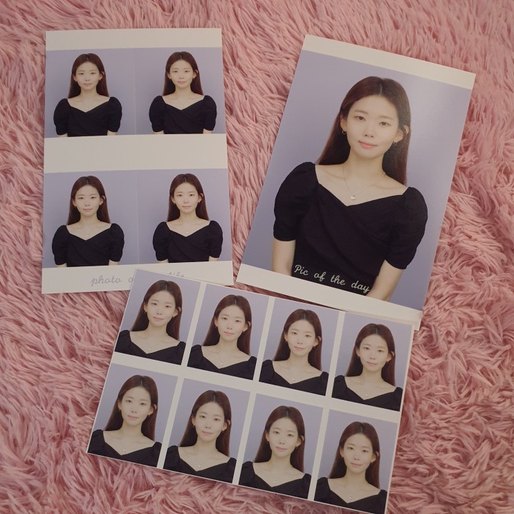 잠실 | 잠실사진관 인생사진관에서 컬러증명사진 사진 찍었더니 예쁜 사람이 돼버렸어요