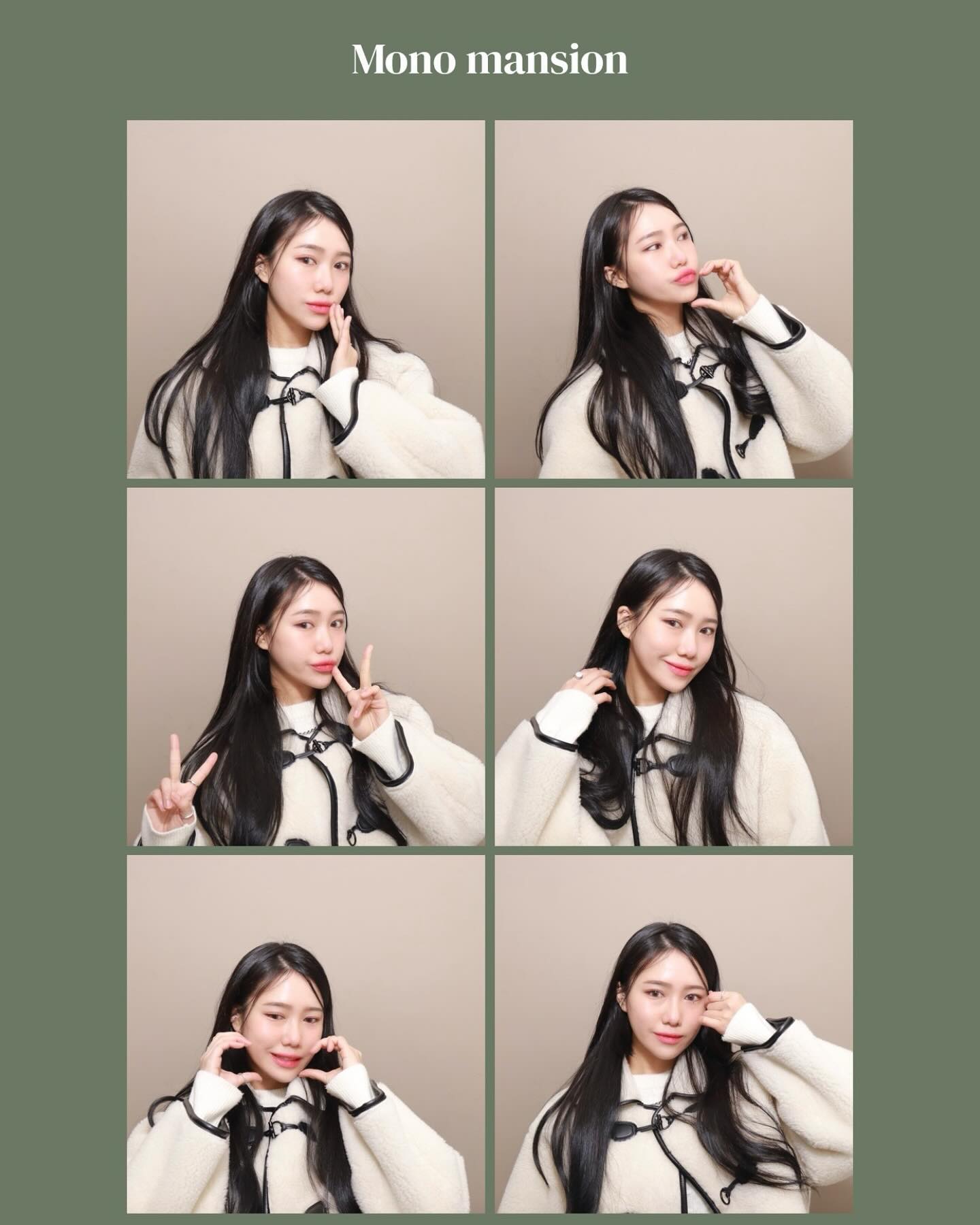 나는 곤룐🦖ㅎ