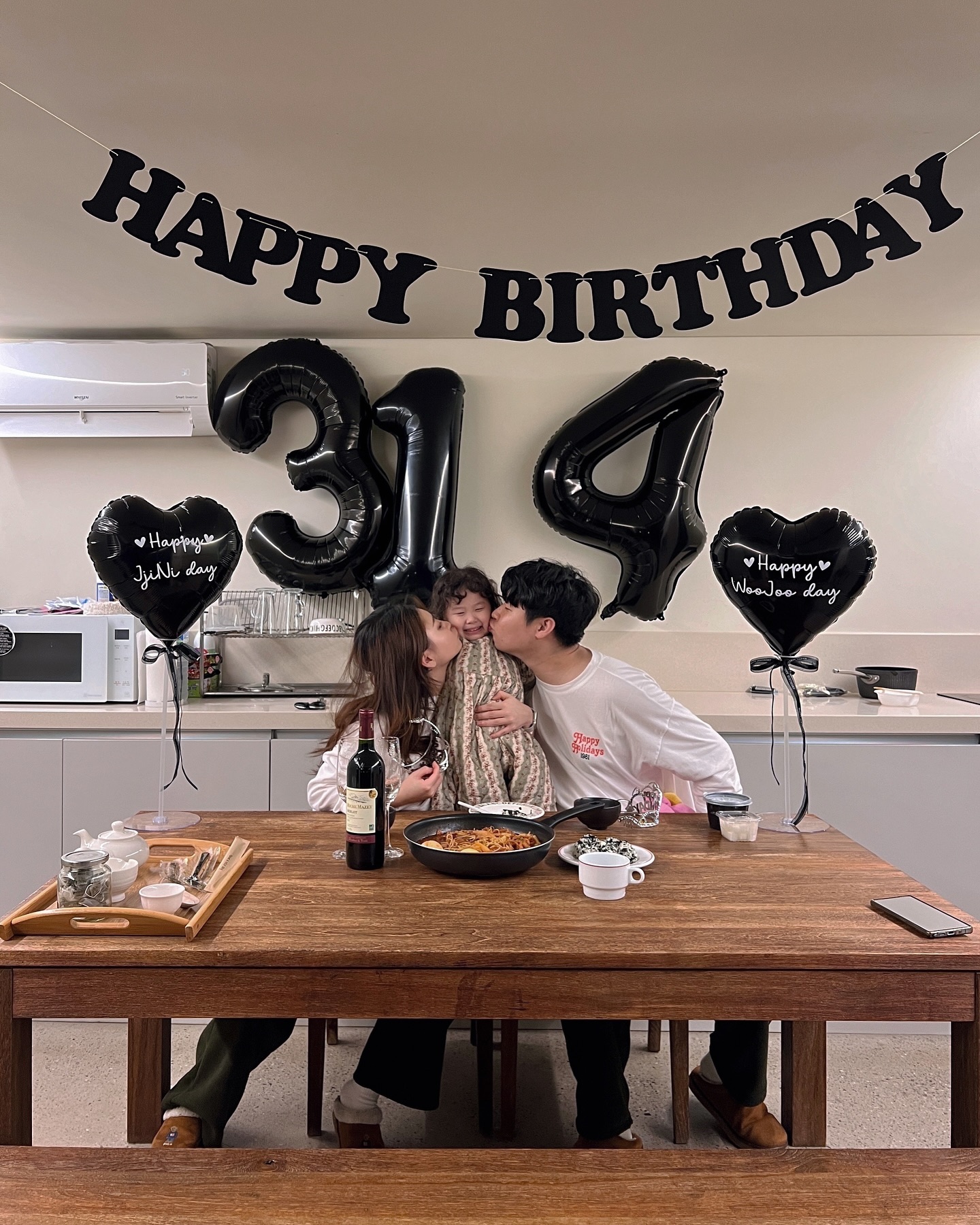 🎂 𝐇𝐚𝐩𝐩𝐲 𝐉𝐉𝐈𝐍𝐈,𝐖𝐎𝐎𝐉𝐎𝐎 𝐝𝐚𝐲 🎂
