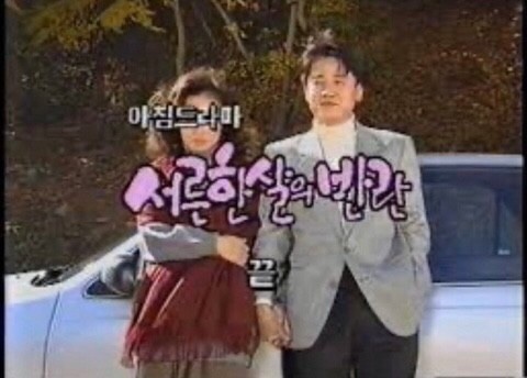AI 기반 스타일 분석 앱 COCON 코콘 퍼스널컬러 확인해서 데일리코디 연령대코디 신혼여행코디하자!