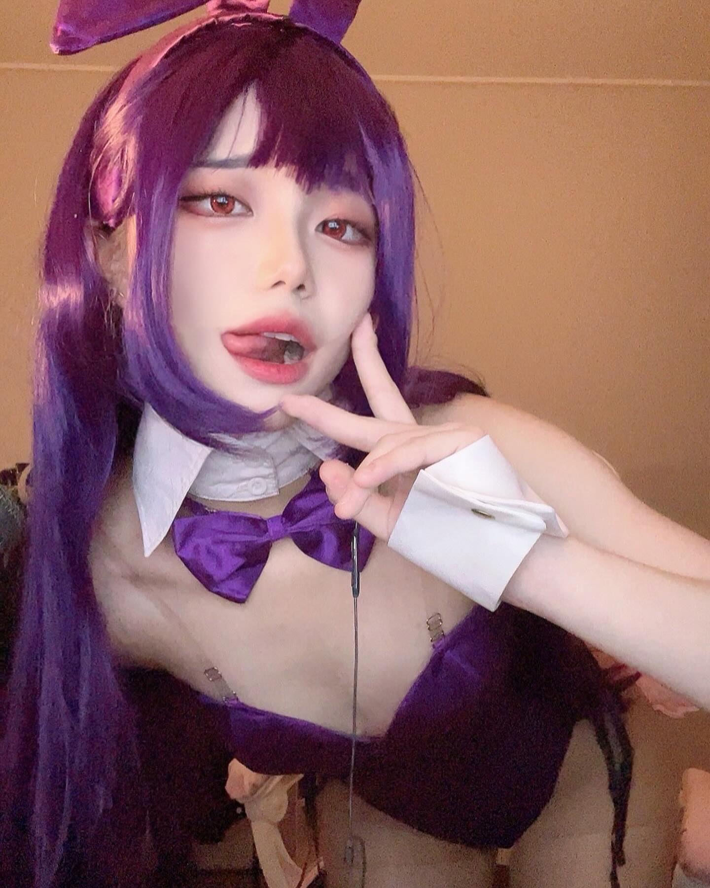 Scáthach