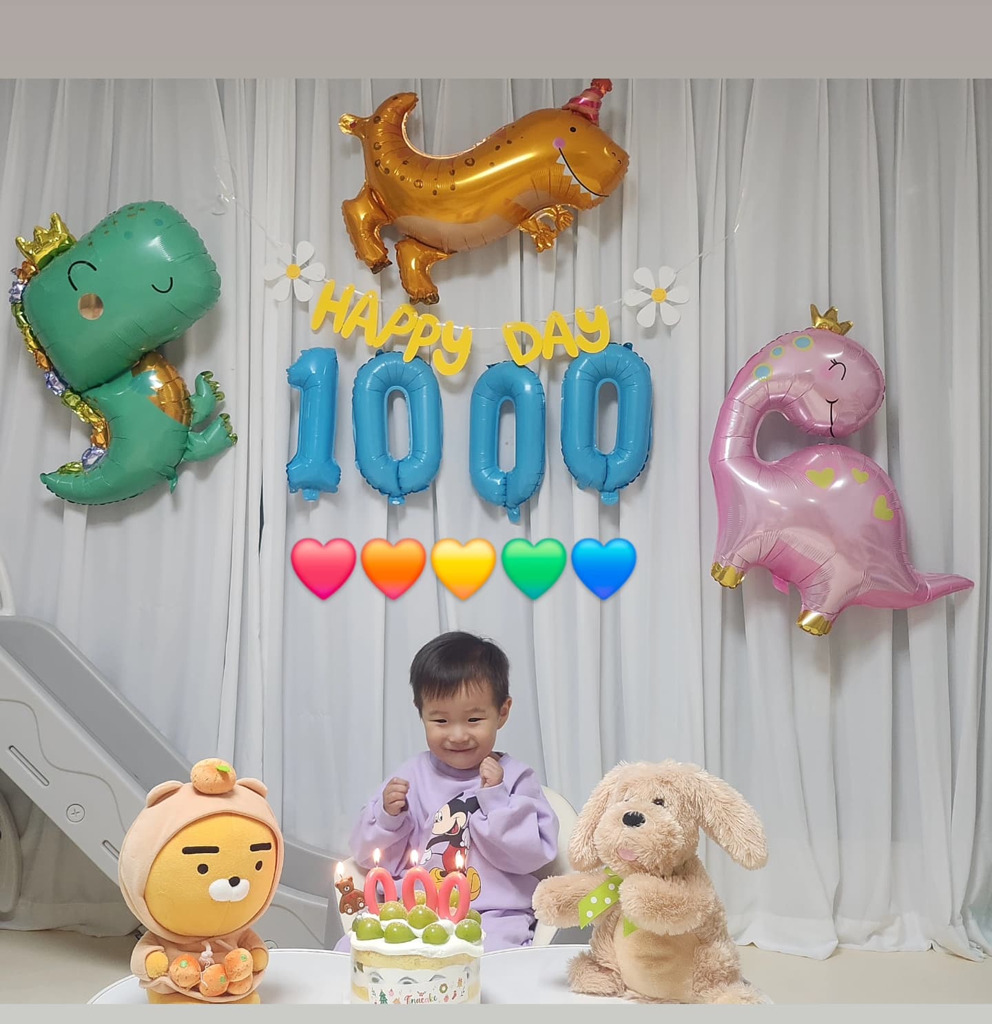 하준이 낳은지
하준이 태어난지 1000일 축하해💙 
이제 생일말고 기념하는날은 없다😂
오늘 기분이 너무너무 좋으신분
ㅋㅋㅋㅋ
지금처럼만 건강하자 아들🎈
셋이서 케이크 한판 클리어 하고
케이크는 역시 티나 최고..🎂🫶✨️