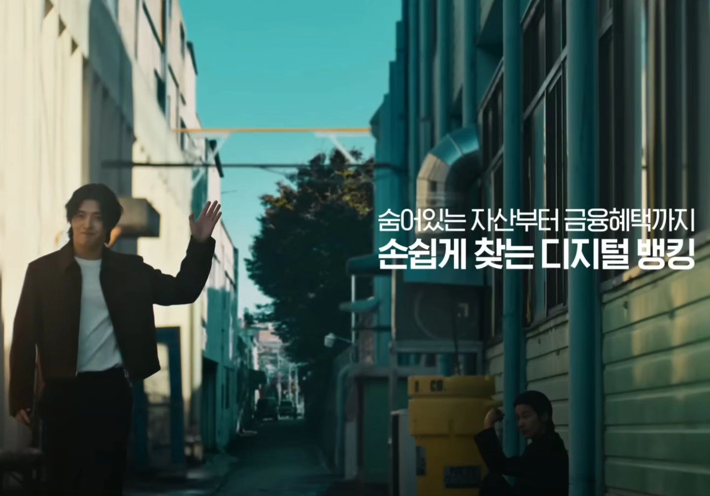 TV 광고 보고 영화 광고인 줄 !
<모든 것이 돈이 되는 세상>에 나오는 한소희는
여전히 여신미모!
NH올원뱅크 광고 유튜브 조회수 
3천만뷰 달성 기념 이벤트 참여해요.
한돈🐷 받고 싶어여~^^

#NH농협은행 #농협은행광고 #NH올원뱅크 #올원뱅크