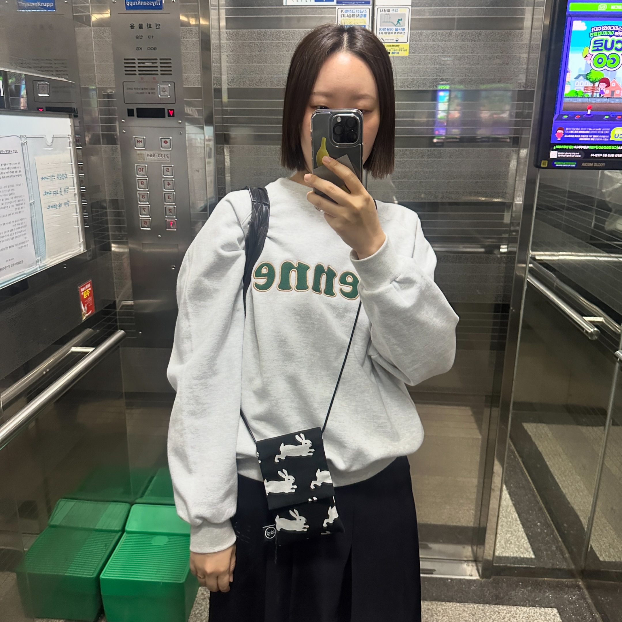 _
#출근길 
🫸🏻🫷🏻🌼