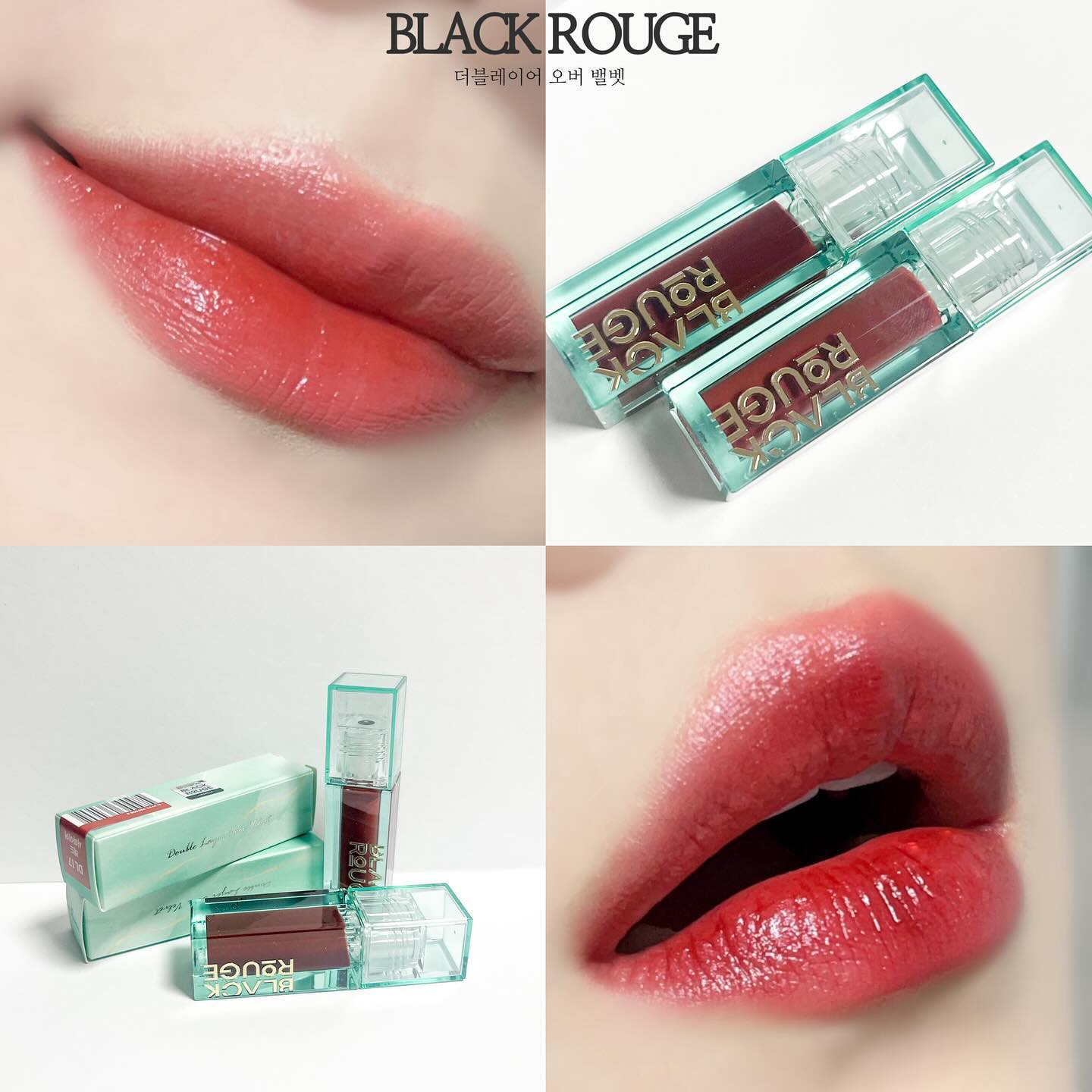 #협찬 blackrouge_kr 더블레이어 오버 벨벳틴트

틴트맛집 블랙루즈의 따끈한 신상..♥
블랙루즈 하면 벨벳틴트죠! 이번에 나온 더블레이어 오버벨벳_쥬얼리 라인은 도톰하게 차오르는 필름막으로 은은한 광택을 표현할 수 있는 제품이에요!! 

제형울 발색해보면 광이 살짝 도는데 탱글촉촉 광택보다는 진짜 벨벳의 포슬하지만 은은하게 나오는 고급스러운 광택 느낌 제대로 살아요!!

마냥 보송하고 건조한 제형이 아니다보니 입술 건조함 없이 촉촉한 벨벳틴트로 딱이에요💘

#광고 #블랙루즈 #더블레이어오버벨벳 #수분벨벳 #보습광채 #촉촉벨벳
#더블레이어쥬얼리 #립케어틴트 #보습벨벳
#blackrouge #블랙루즈틴트 #세미벨벳 #필름막틴트 #쥬얼리