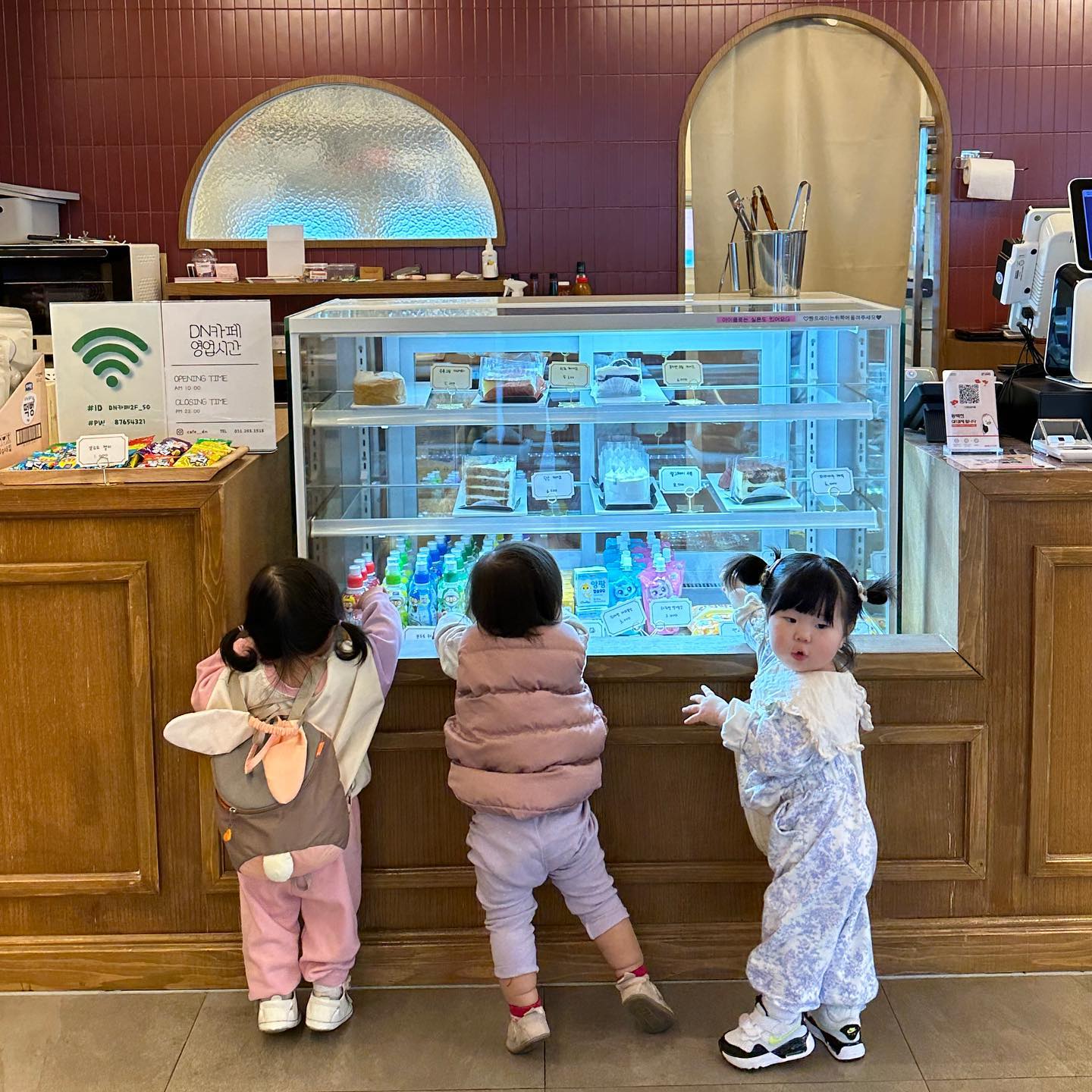 에어바운서 있는 카페🌷
좋은데 힘들엉🥹