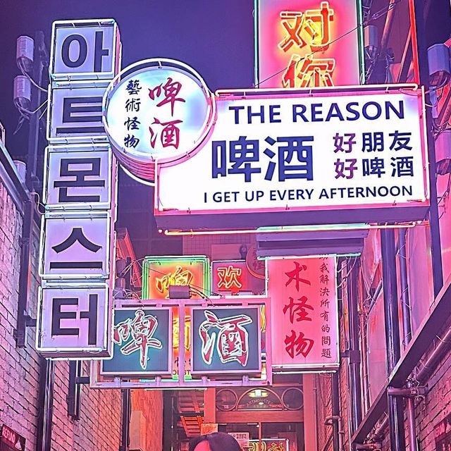 신영은 on Instagram: "#광고 #협찬 강남에서 홍콩인 척 화보찍기🇰🇷🇭🇰 안녕하세요 배우 영은입니다:) 감사한 기회로 강남역 근처에 위치했고, 여러 방송에도 소개된 이미 유명한 월드챔