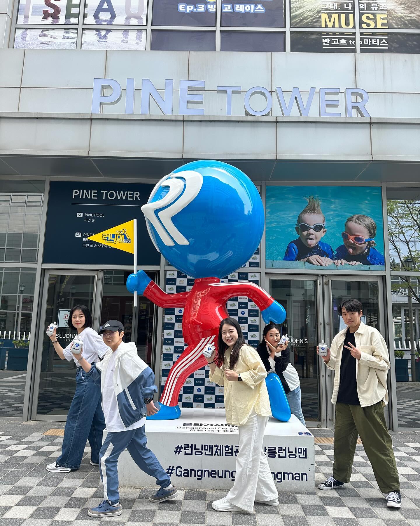 #강원도 #런닝맨 체력이 부족해🥲
.
.
#강릉가볼만한곳 #강릉여행 #여행스타그램 #여행지추천 #여행사진