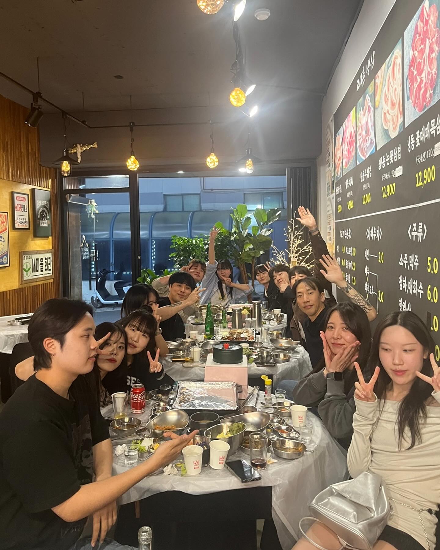 벌써 보고시푼 미르언니