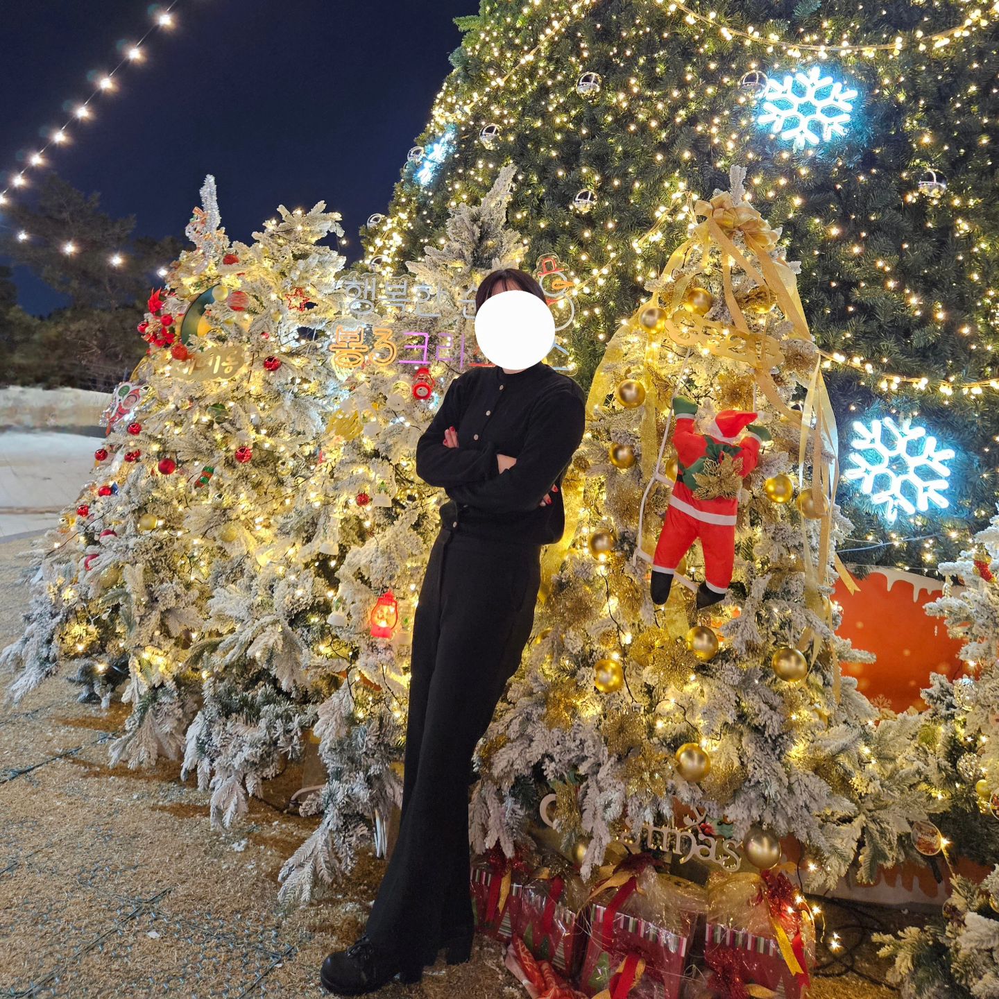 아마 오늘의 피드가 제 2023 마지막 피드가
될거같아 먼저 해피뉴이얼🙇‍♀️💓

며칠 전 hoda_00__ 님의 까마귀데이를 우연히
보게되었고 재밌을거같아선 참여하려고 했는데
늦게나마 지금 올립니다🥲
피드를 자주 올리지않는 저를 이끌어주신(?)
님에게 감사의 인사를 표하며 까악

유쾌하고 재미있고 올블랙을 다양하게 입으시는
종호님이 궁금하시다면 피드방문 추천드립니다!

다들 연말 행복하고 배부르고 즐겁고
엔돌핀 상승 할 만큼 재밌게 보내시기 바랄께요
한해동안 저랑 친해주셔서 감사합니다👀🖤
편하게 친해져요 우리😊

#일상 #데일리 #오늘뭐입지 #패션스타그램 #코디 #여자패션 #오오티디 #블랙코디 #슬랙스코디 #가디건코디 #무채색코디 #패션계정 #패션맞팔