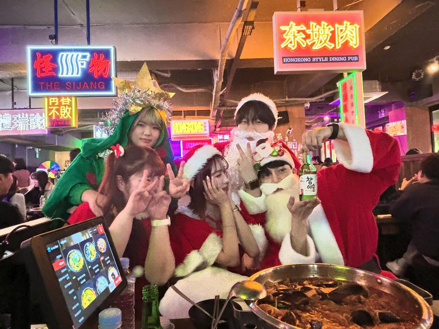 메리 크리술마스였다🍾🎄

#크리스마스 #goodbye2023