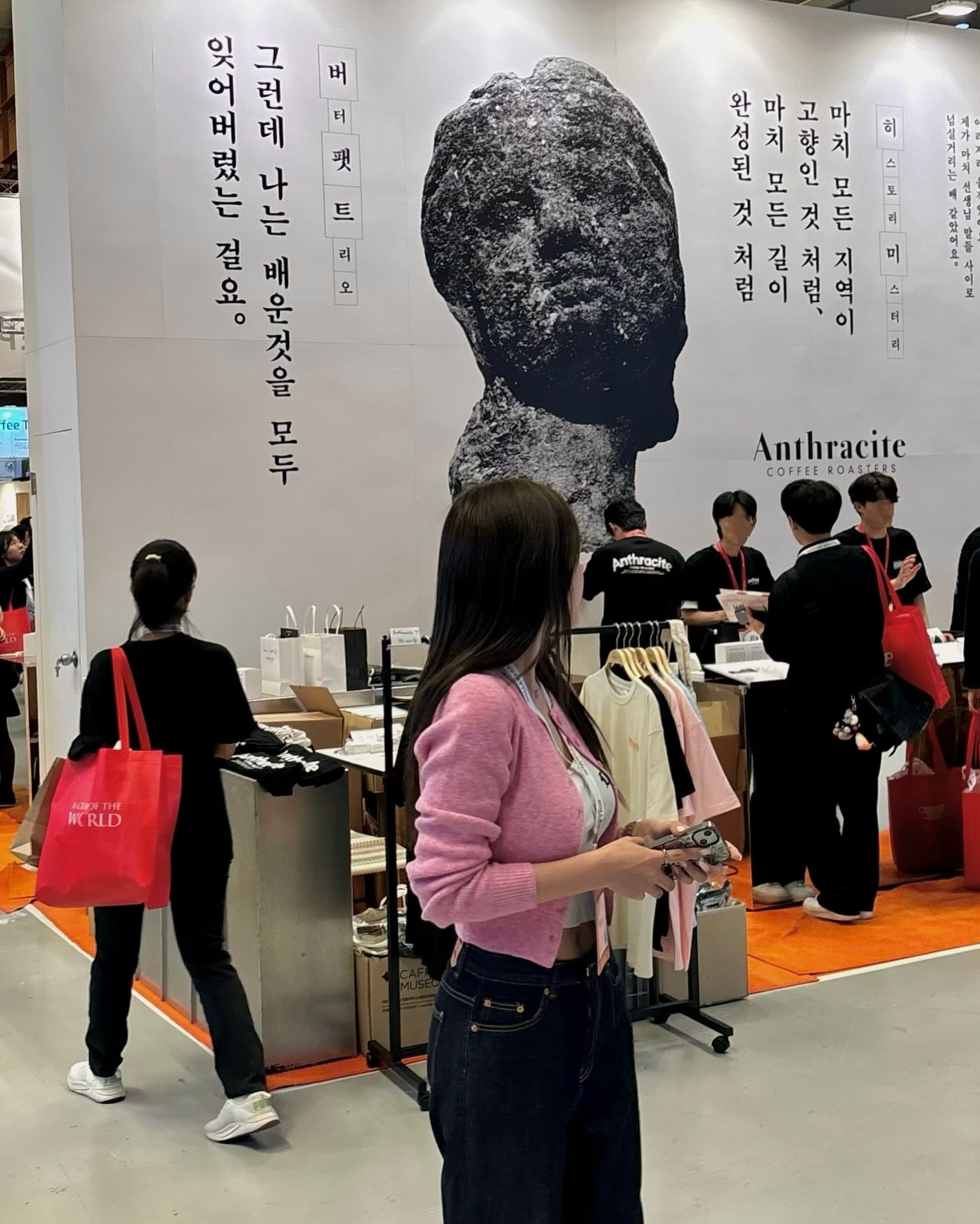 냠냠냠냠