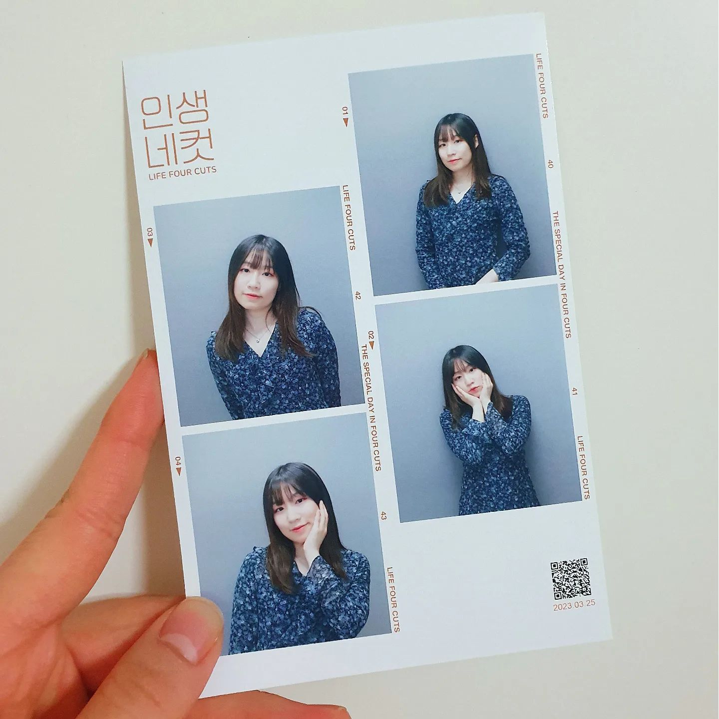 생일날 혼자 찍어본 인생네컷📷
만 25살. 3월 25일 생일!
2023년도 행복한 일이 가득하기를🙏🏻

Wish 2023 will be filled with happiness🙏🏻