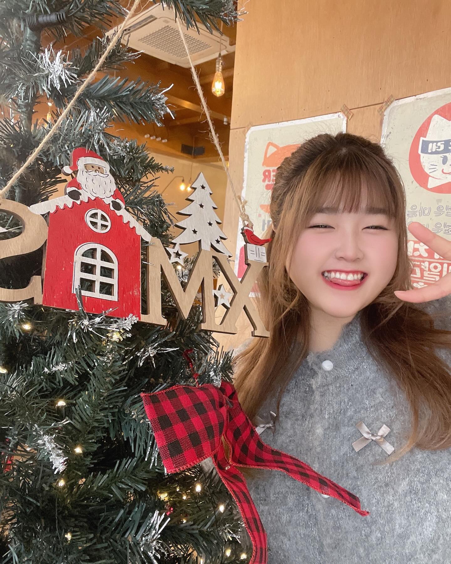 나도 트리🎄