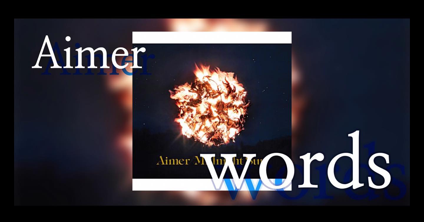 Out now -!
내가 정말 사랑하는 아티스트 Aimer 의 words 를 커버했다 ! 심지어 한국어로 개사해서 !!!!
최대한 일본어 어감을 살리려고 하다보니 의역이 많아지긴 했지만 최대한 노력했다 ! 🎤🤍

https://youtu.be/a--UZRkYt5I?si=xTb6T8XF0eq6dhG8

프로필 상당에도 링크 이따 !

Mixed by _y_selfy 

#노래커버 #녹음 #songcover #에메 #커버영상 #노래 #음악커버 #cover #aimer #words #follow #like #팔로우 #좋아요 #녹음