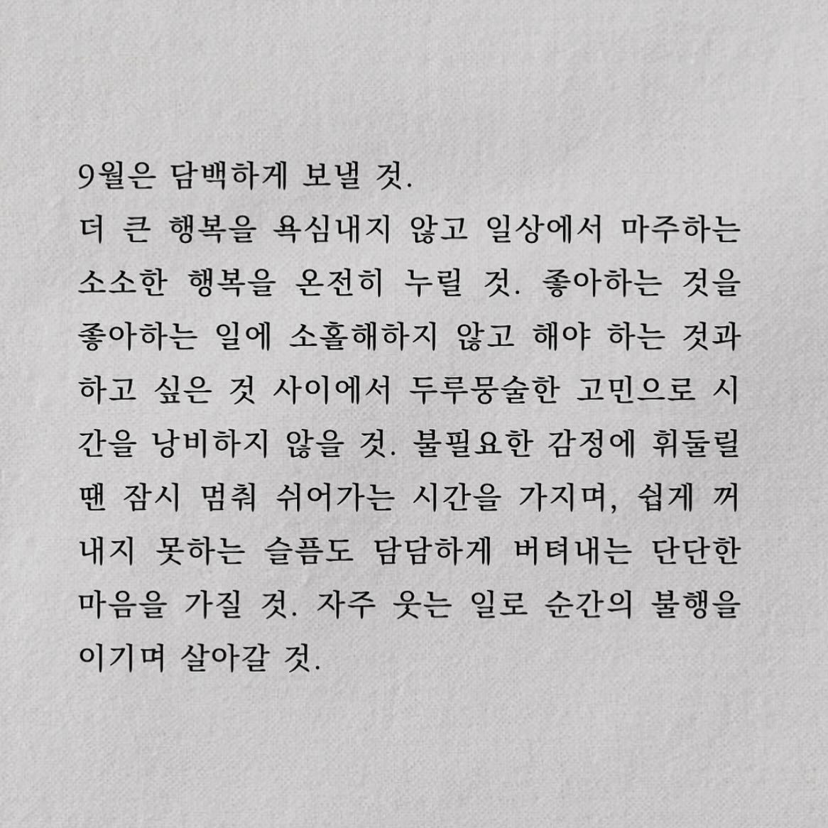 콘텐츠