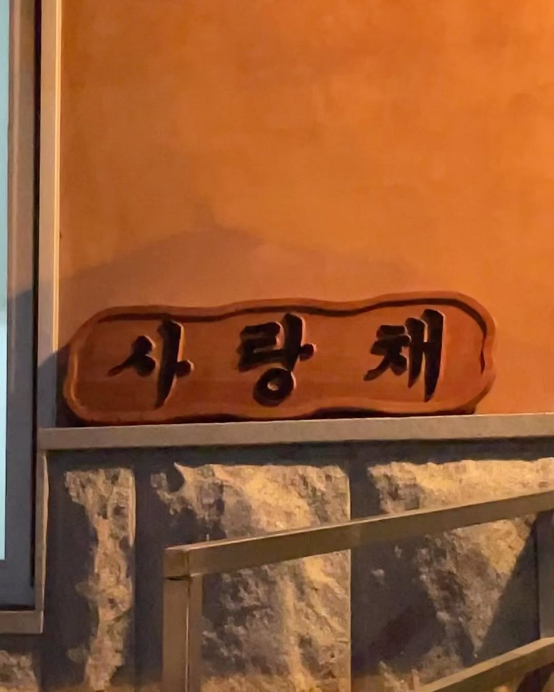 매일 사랑이 넘치는 바비네 ♥️🏡
오늘도 후기 업데이트 왔습니다 …!!!!!!! 💛💛💛
⠀
⠀
말해 뭐해 바비네 성적표…(!) 😝
온라인부up계의 심화반, 명문클래스
팀바비 …!!!!!!! 🙋🏻‍♀️
⠀
⠀
ON라인 수익화, 배우고 싶습니까 (?) 🫶🏻
후기속 주인공이 되고 싶다면 (?)
⠀
줄 - 을 - 스 - 시 - 오 - ♥️
⠀
⠀
# 클래스 등록, 순차 답변중

# 아 나 멋진 사람이네
# 내가 하면 되는 사람 이였구나
# 나도 할 수 있구나! 할 사람 🙋🏻‍♀️