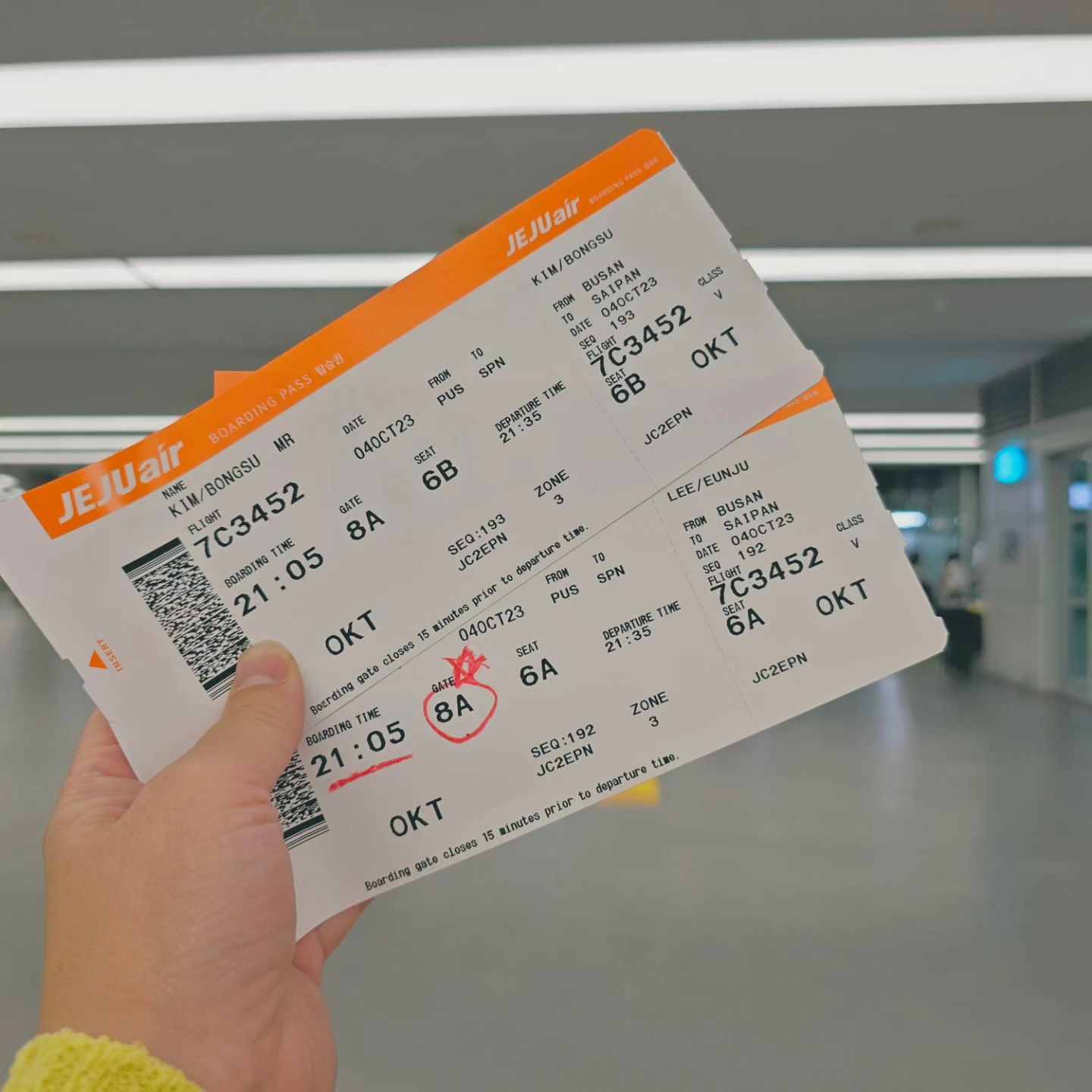 사이판 갑니다🏝
출발🩷

#해외여행 #사이판 #결혼11주년