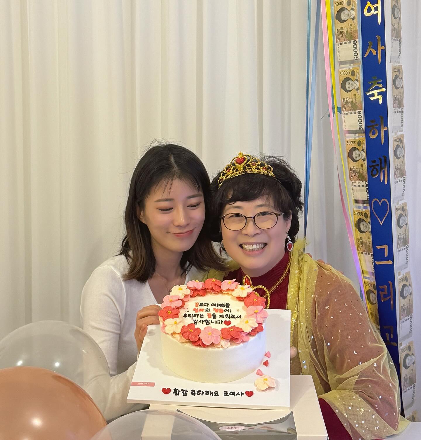 HBD mom❤️
근데 사실 태오가 주인공일지도😛