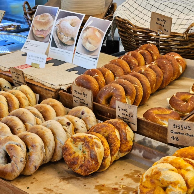 베이글러버라면, LocalVillaBagel