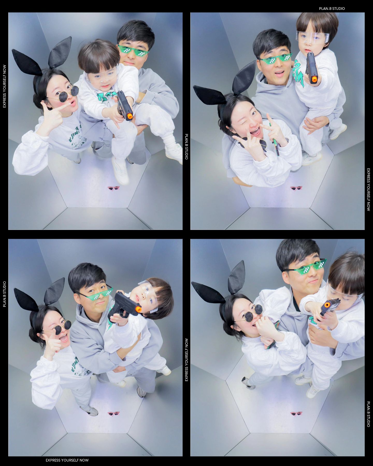 요고요고 재밌네🥳