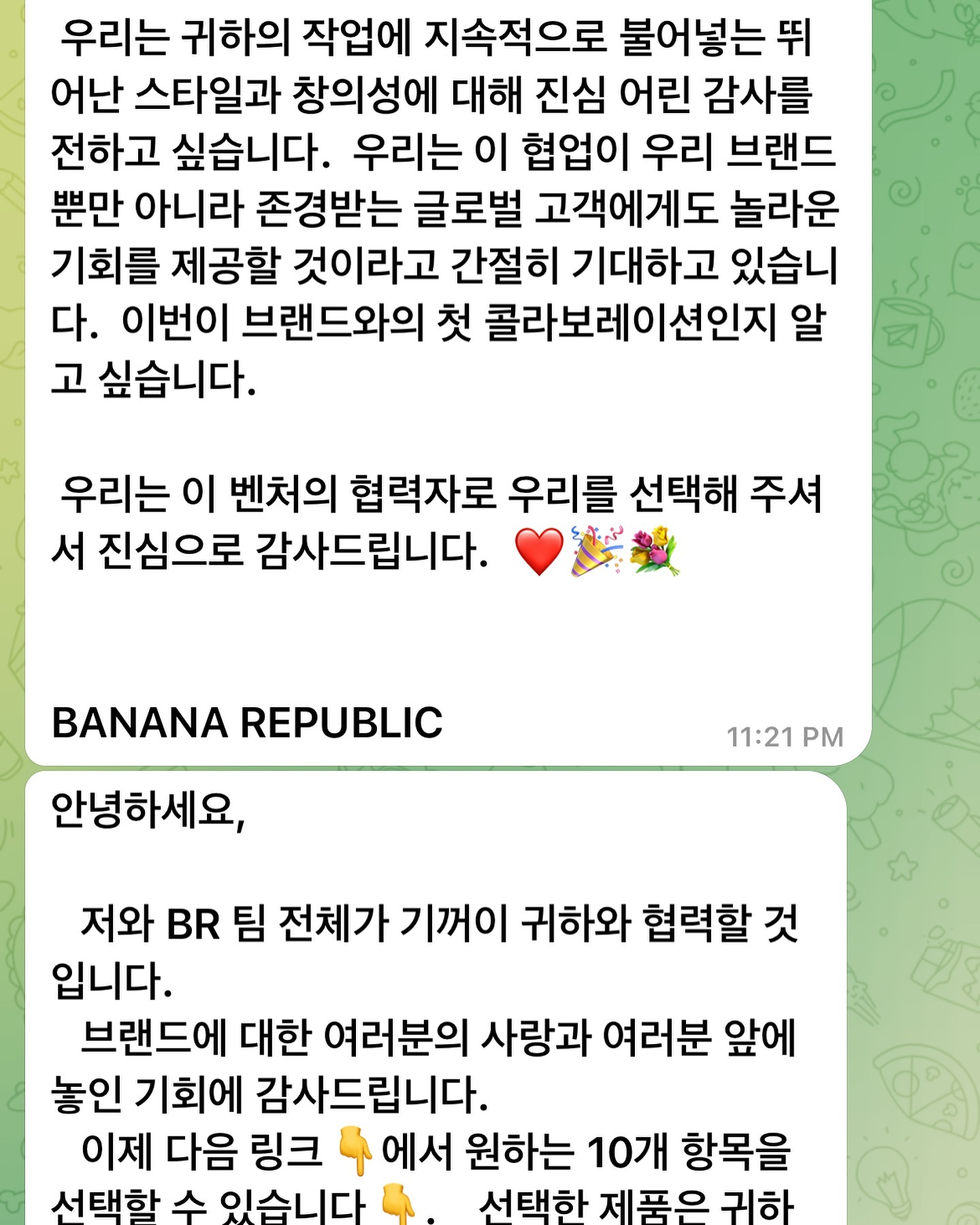 컨텍 들어온 거 처음으로 하겠다고 한 일 😎
20대 중반 밴쿠버 4년 사는동안 편하게 많이 입었던건데 한달에 10개씩이나 고를 수 있다니 너무 신나잖아요 🖤

(영문 한국어로 번역체라 이상해보이지만 해석 귀찮은걸 🥹)

나 스타일 좋은지 몰랐는데 너무 스위트한 #바나나리퍼블릭 💛

하나님은 참 위대하시다… 나를 또 이런 쪽으로도 사용하시네 할렐루야 오 지져스 오마이갓 🥰💖