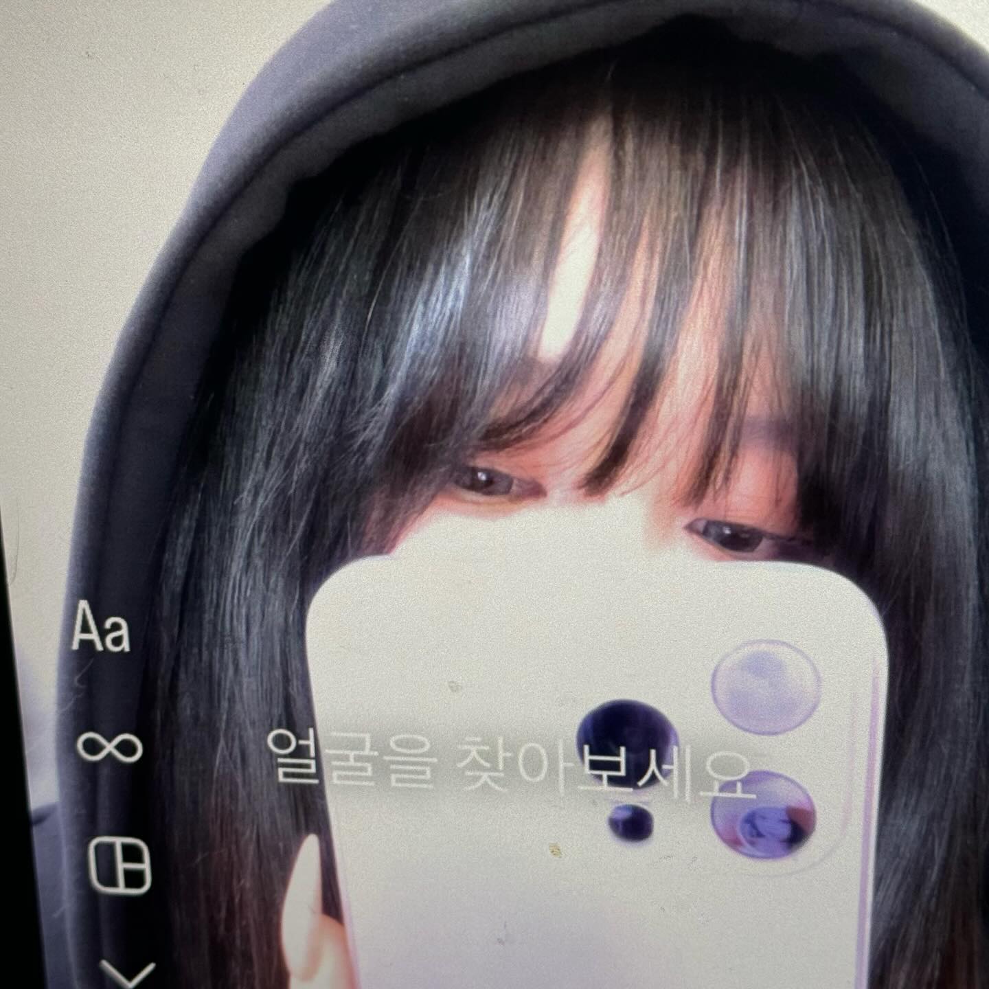 📷🩶