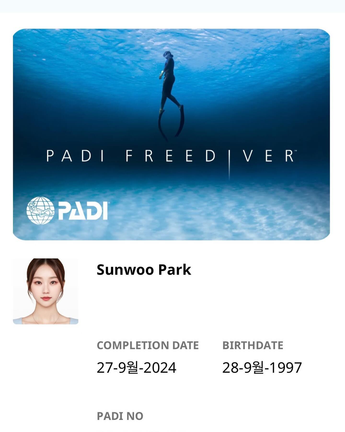 재활오리 요즘 근황 = 🐟

#padi #freediver 
#freediving