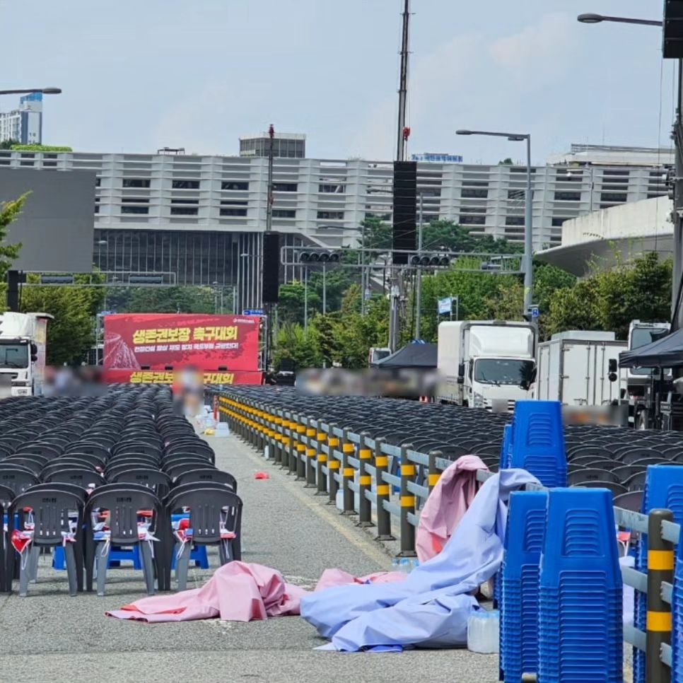 협찬

GS천막행사렌탈은 전국 어디든
각종 행사나 축제에 사용되는 
몽골천막 캐노피천막

행사천막등을 대여해 주고 테이블 의자 테이블 천 냉풍기
등등 많은 대여용품이 구비되어 있는 곳!!

개업식이나 체육대회 설명회 등 
다양한 행사나 축제에 필요한
용품들을 렌탈을 해주고 
시공 설치에 철거까지 완벽하게 해주는곳이라고 해요
필요하신분들은 ! 
네이버검색 🔍GS천막행사렌탈

 예약문의
 0507-1421-9399

📍 세종 부강면 금호안골길 39-36 GS천막행사렌탈

#대전행사용품렌탈 #세종행사용품렌탈 #조치원행사용품렌탈  #대전행사천막 #세종행사천막 #조치원행사천막 #대전행사용품렌탈 #대전행사용품대여 #세종행사용품대여 #조치원행사용품대여 #세종행사용품대여