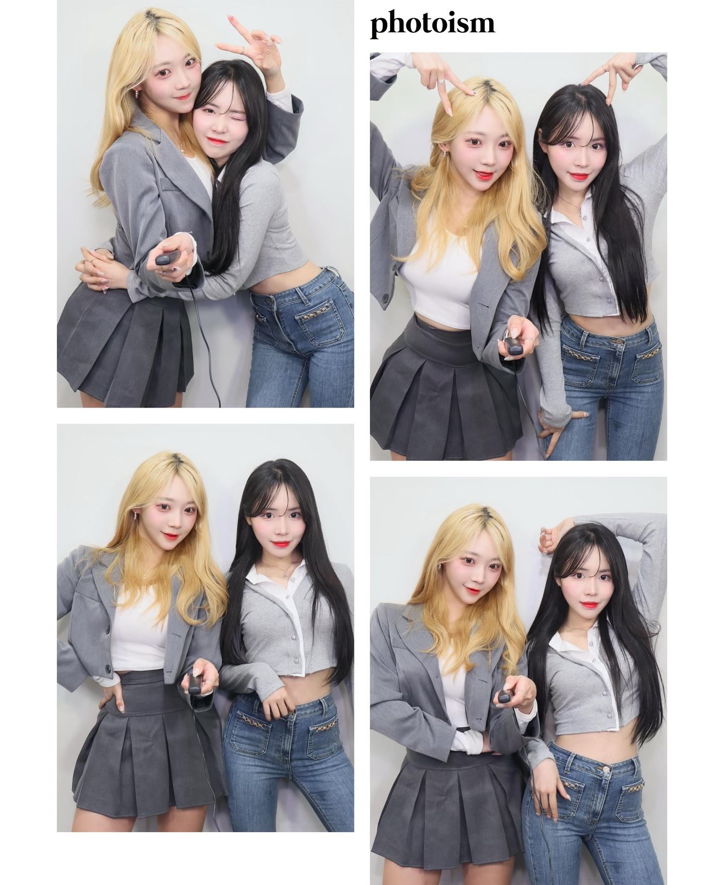 경기끝나고 소확행 🩶☘️