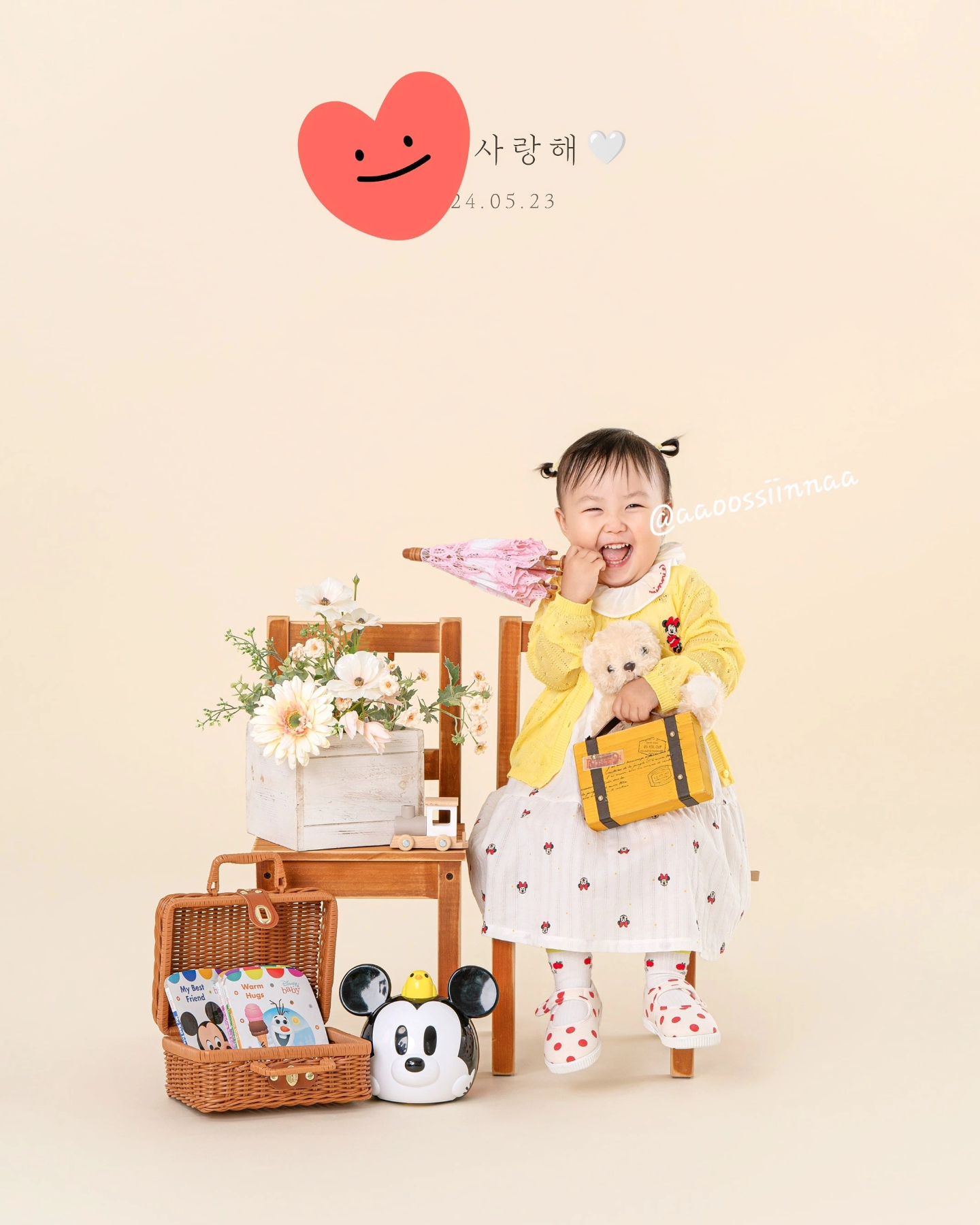 콘텐츠