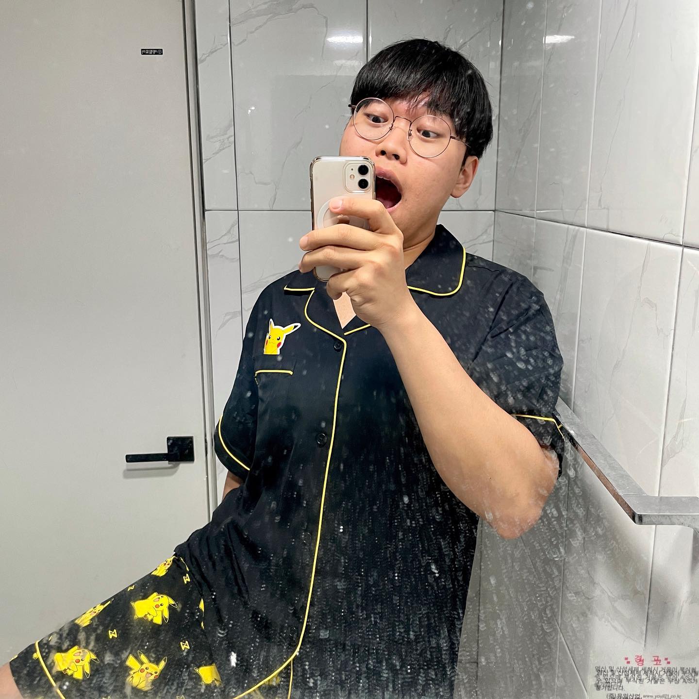 Pikachu⚡️