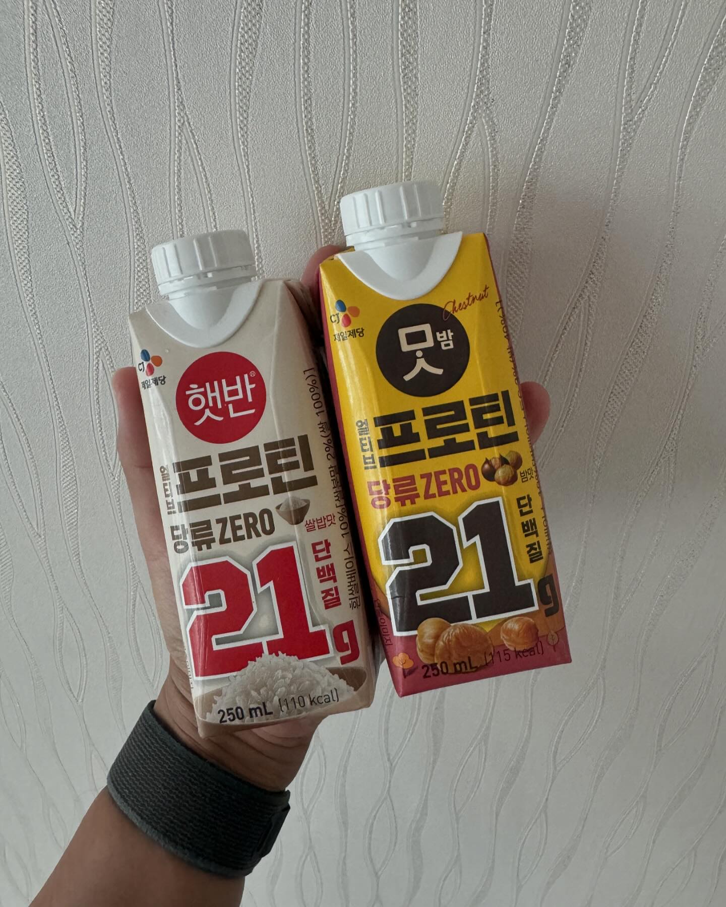 콘텐츠