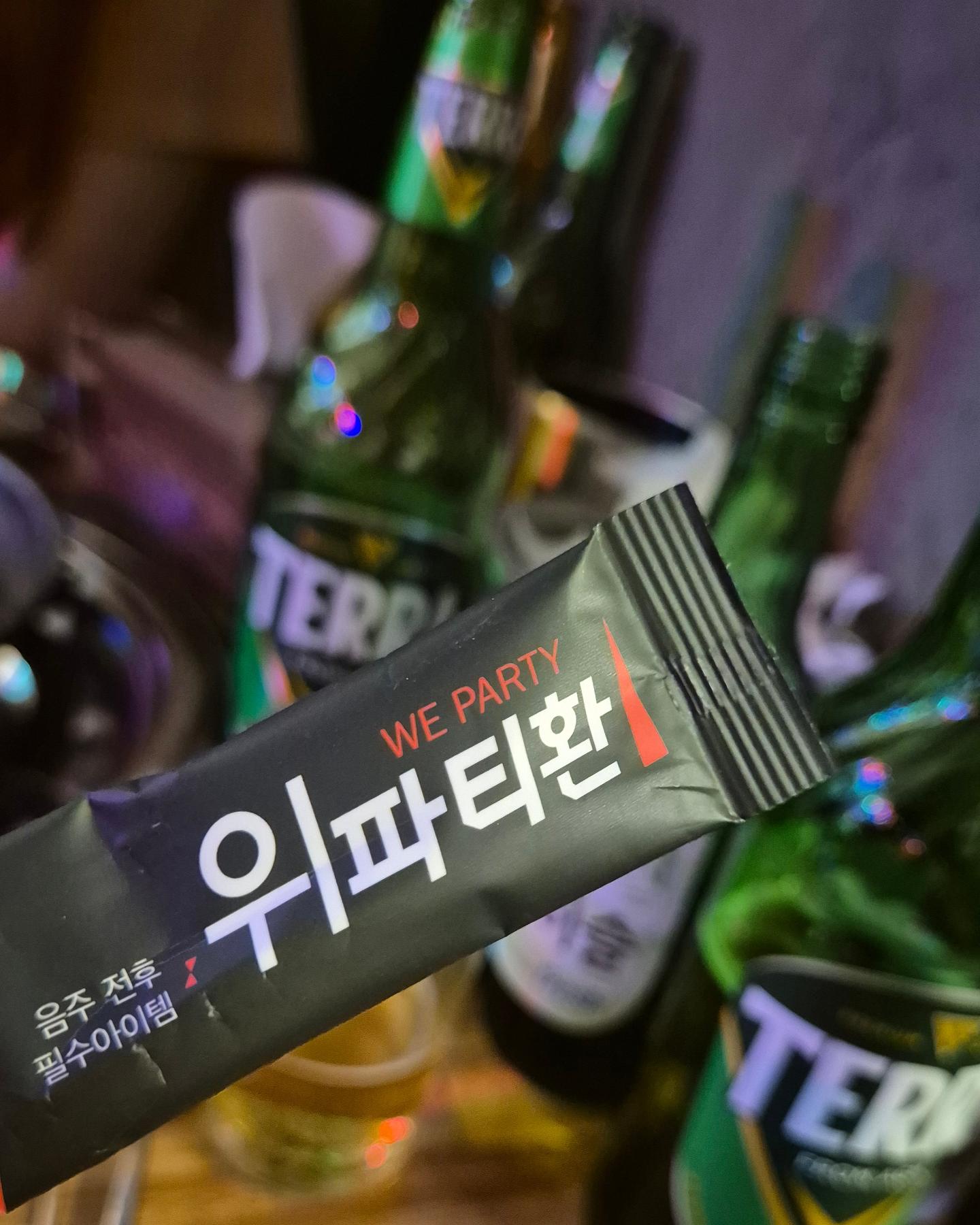 협찬#위파티환
숙취해소제
술먹을땐
꼭 챙겨야지~~^^
ㆍ
ㆍ
ㆍ
ㆍ #위파티환 #숙취해소제 #숙취해소 #술먹고 #술스타그램